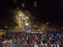 Ski Bromont: 50 ans en lumière