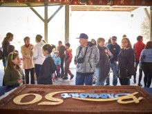 La fête au village 